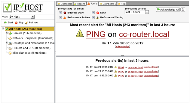 Alerts